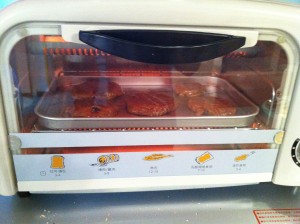The toaster oven did not have a recommended time for "cookies". I went by pure, honed instinct and took them out before they burned.