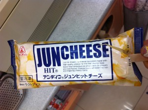 Cheese has been totally reinvented in Taiwan. Many of these incarnations are sweet desserts. Still, this cheese-flavored popsicle caught me by surprise so I had to try it. It did, in fact, taste like Taiwanese cheese. I'll be honest and say that I thought it was fairly gross.